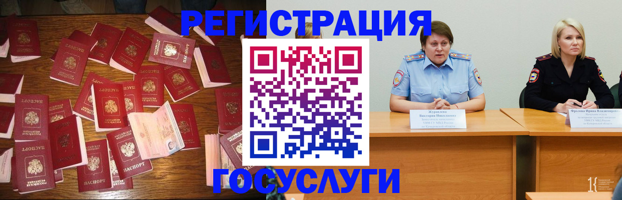 пропишу в квартире в Нерехте