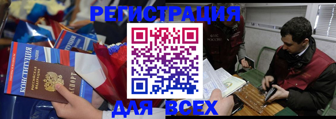 форма 3 в Нерехте